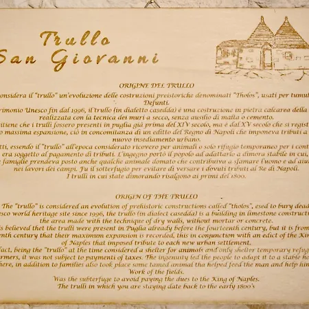 Διαμέρισμα Trullo San Giovanni